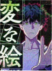 推理现场 综艺海报